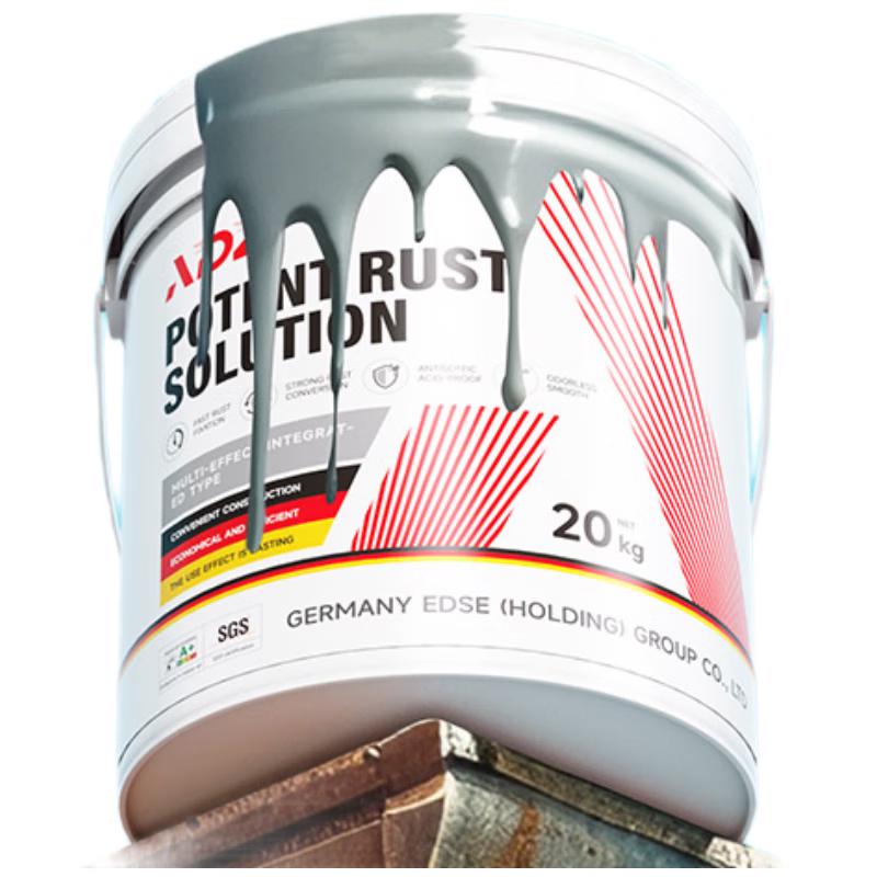 MIAOQIAO Преобразователь ржавчины Антикоррозийная краска