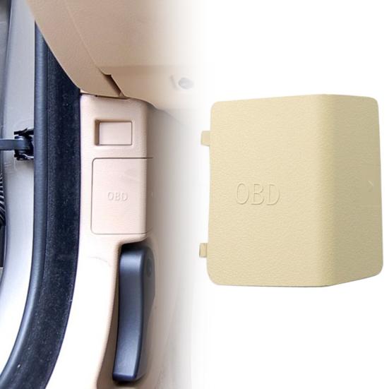 Надежная крышка OBD, стандартная, прочная, антикоррозийная.